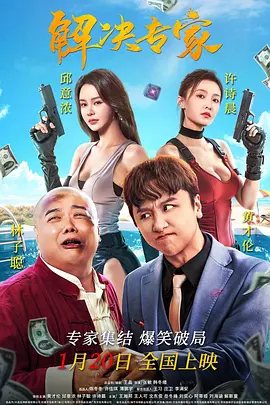欧美伊人久久